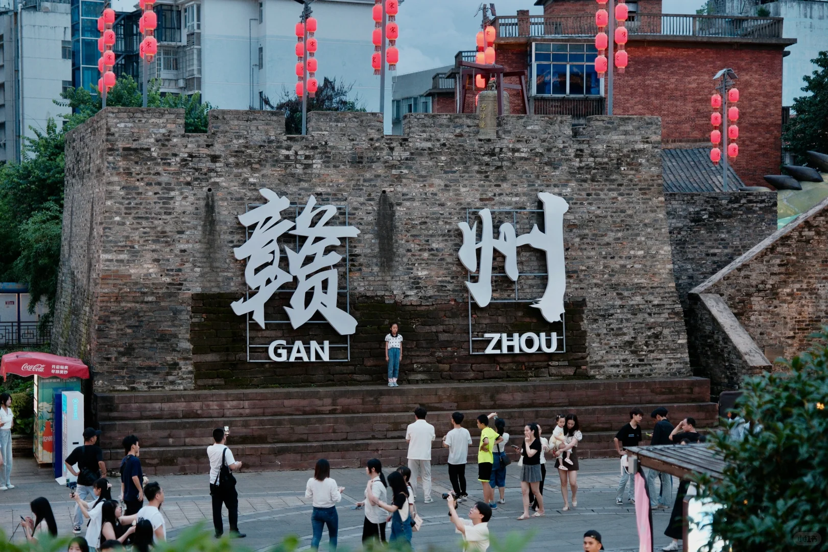 “江南宋城、红色故都”——江西赣州