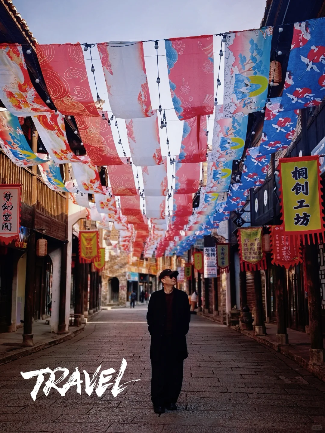 初冬，二刷 抚州黎川古城～