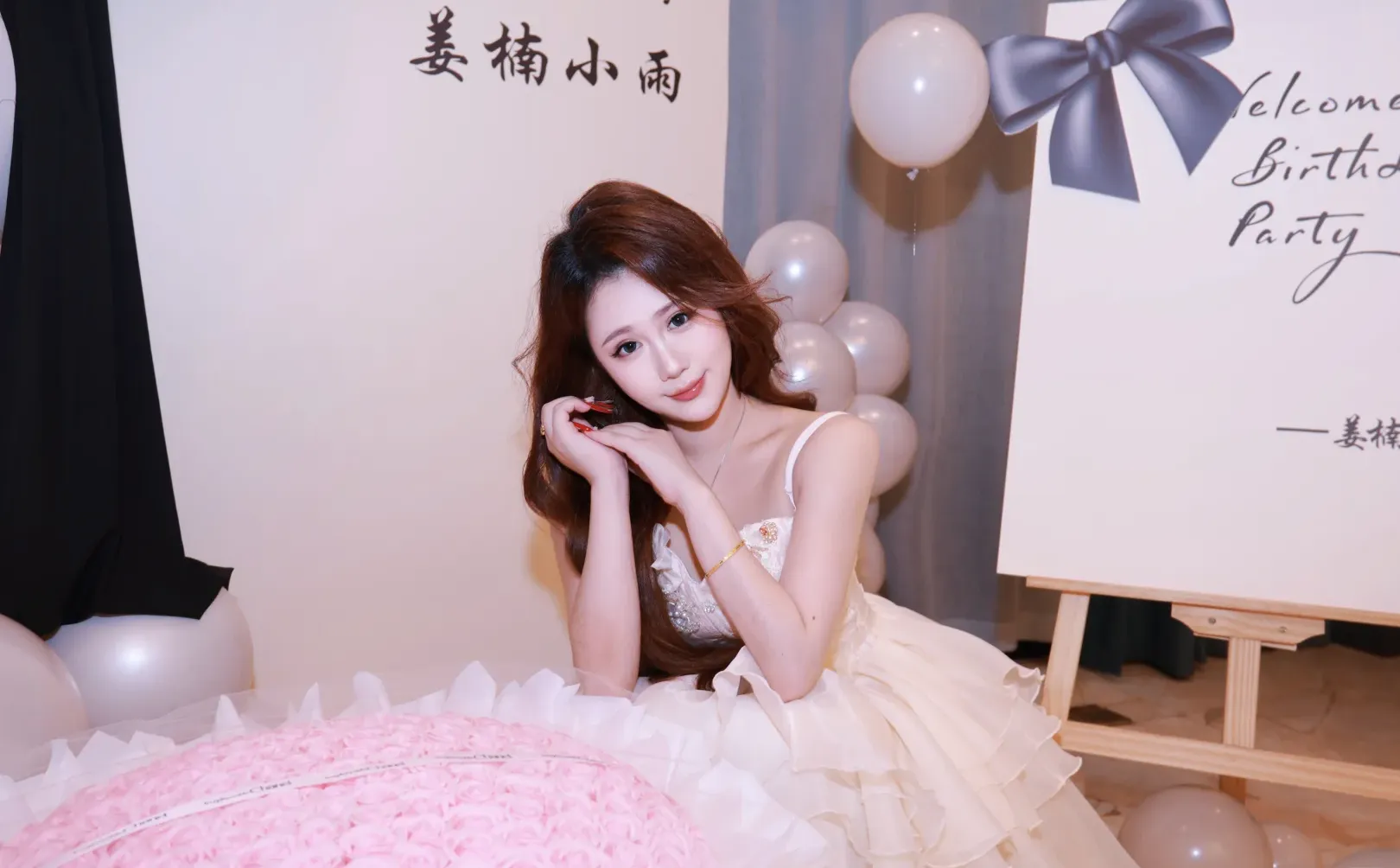 抚州约拍｜姜楠小雨的生日宴