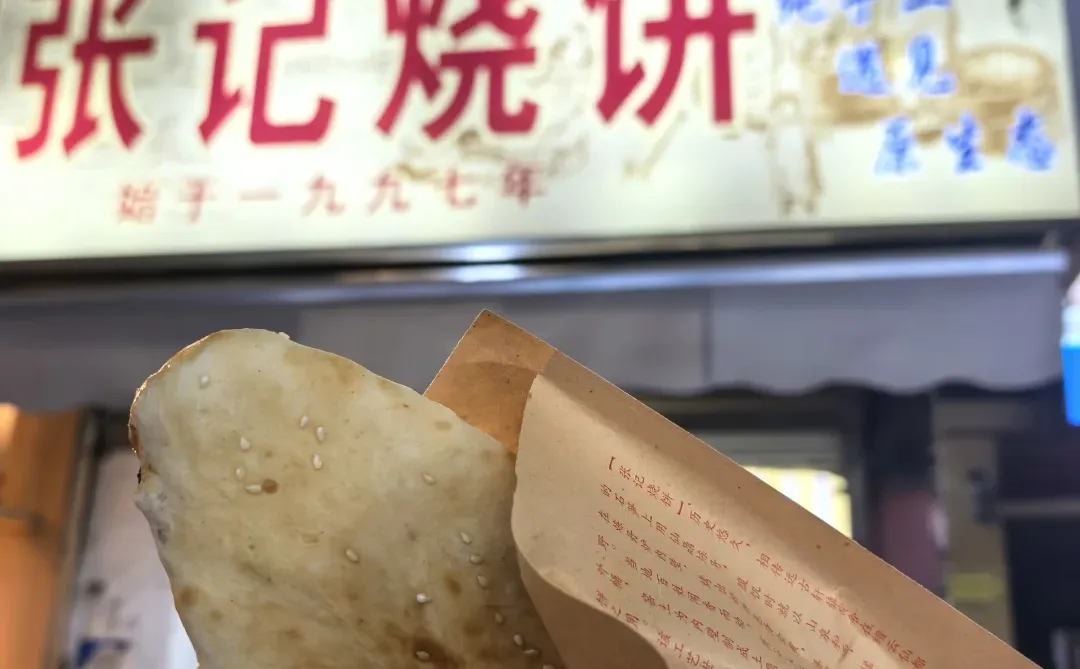 二刷景德镇，查漏补缺