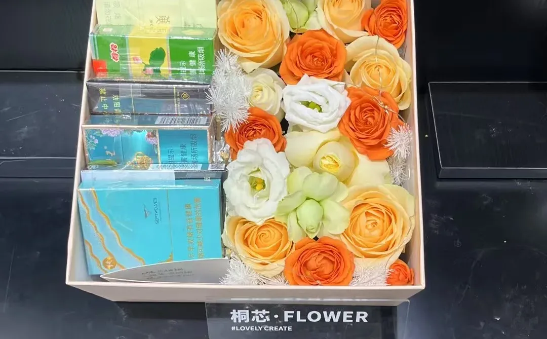 抚州花店香烟花盒