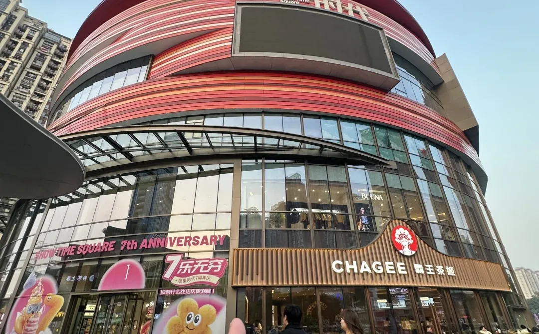 Guava番石榴野生菌火锅终于开来抚州啦