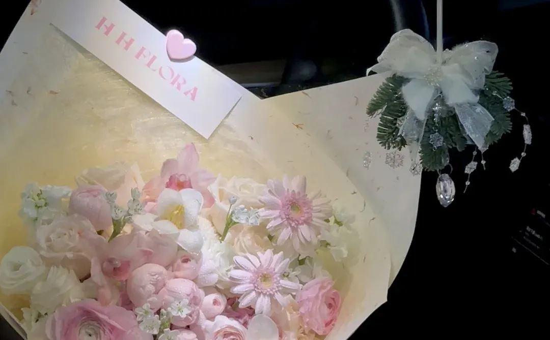 恋爱是从一束花开始的