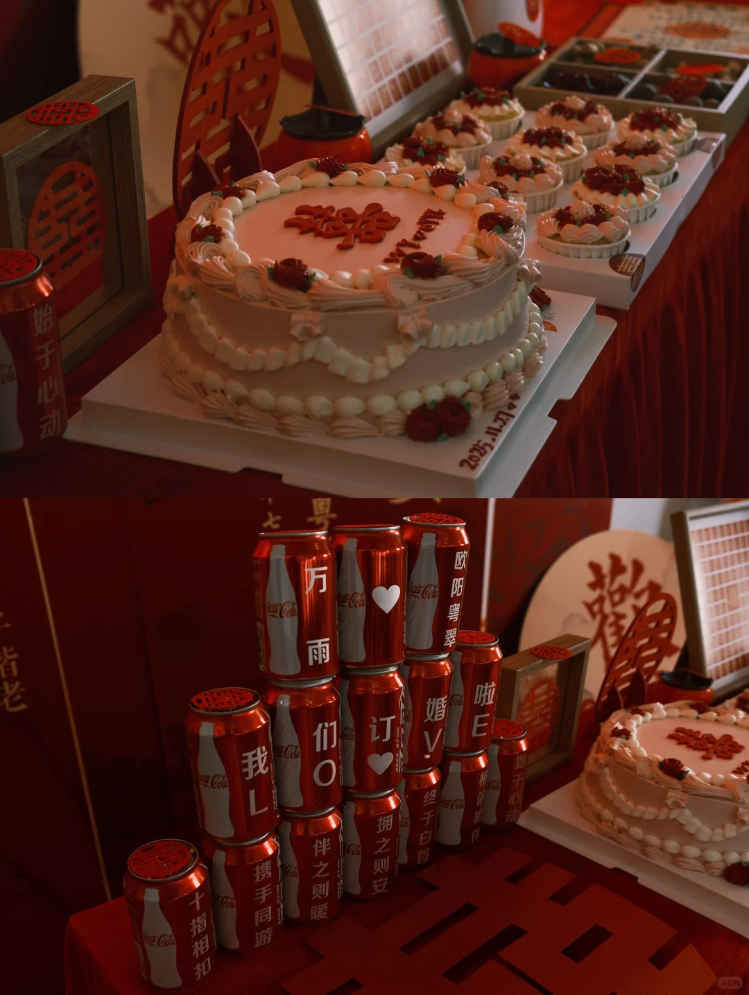 拍一拍幸福的订婚宴～