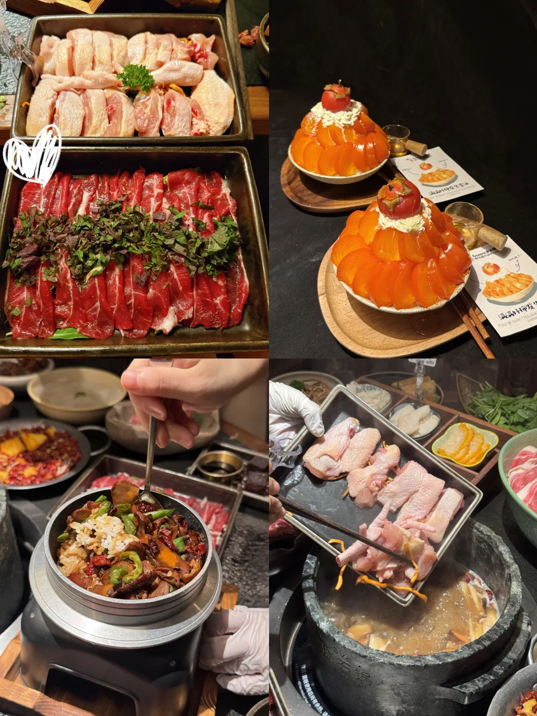 野生菌+创意甜品，抚州人快冲🔥