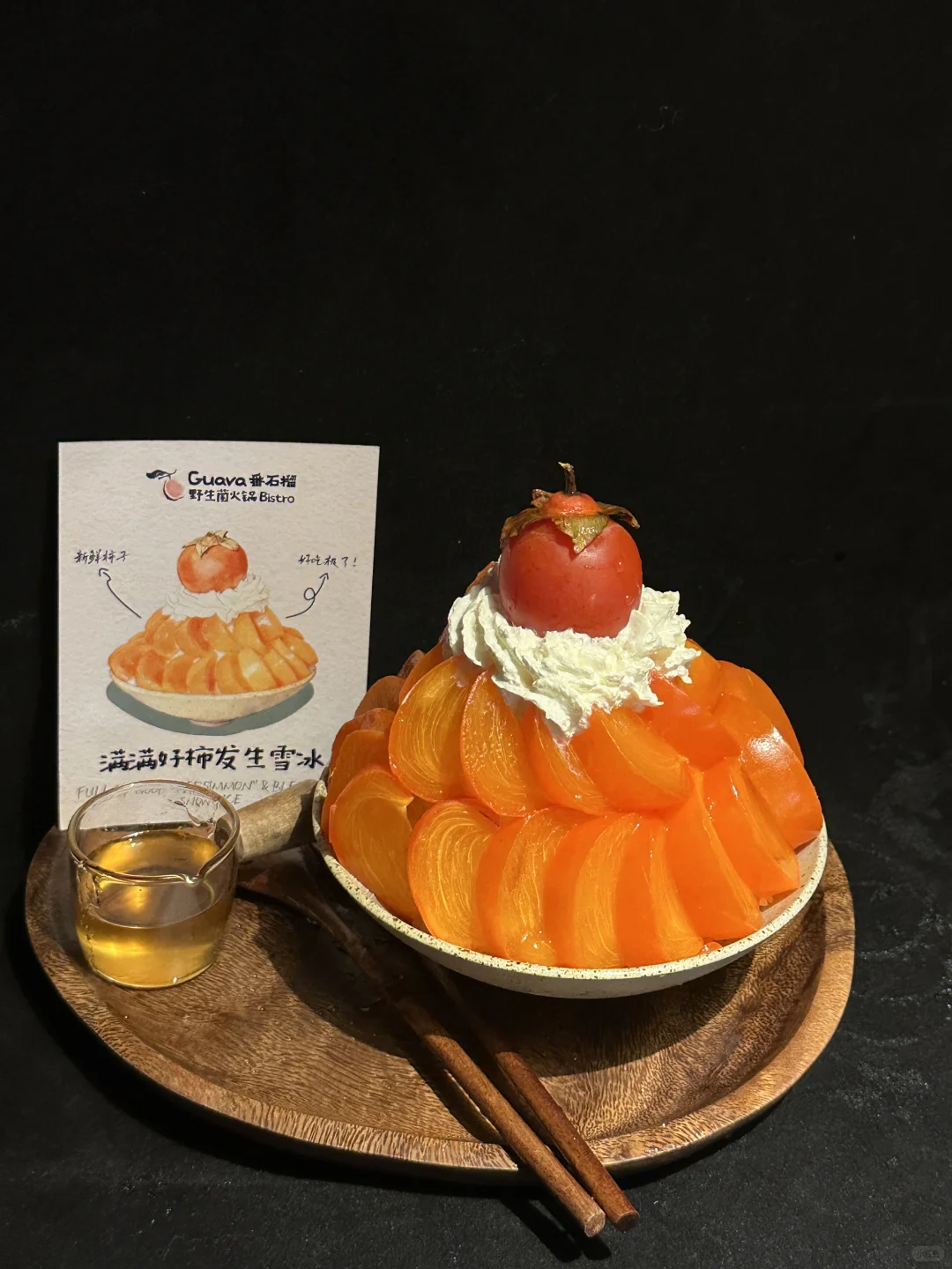 抚州吃货集合！云南野生菌火锅终于来啦‼️