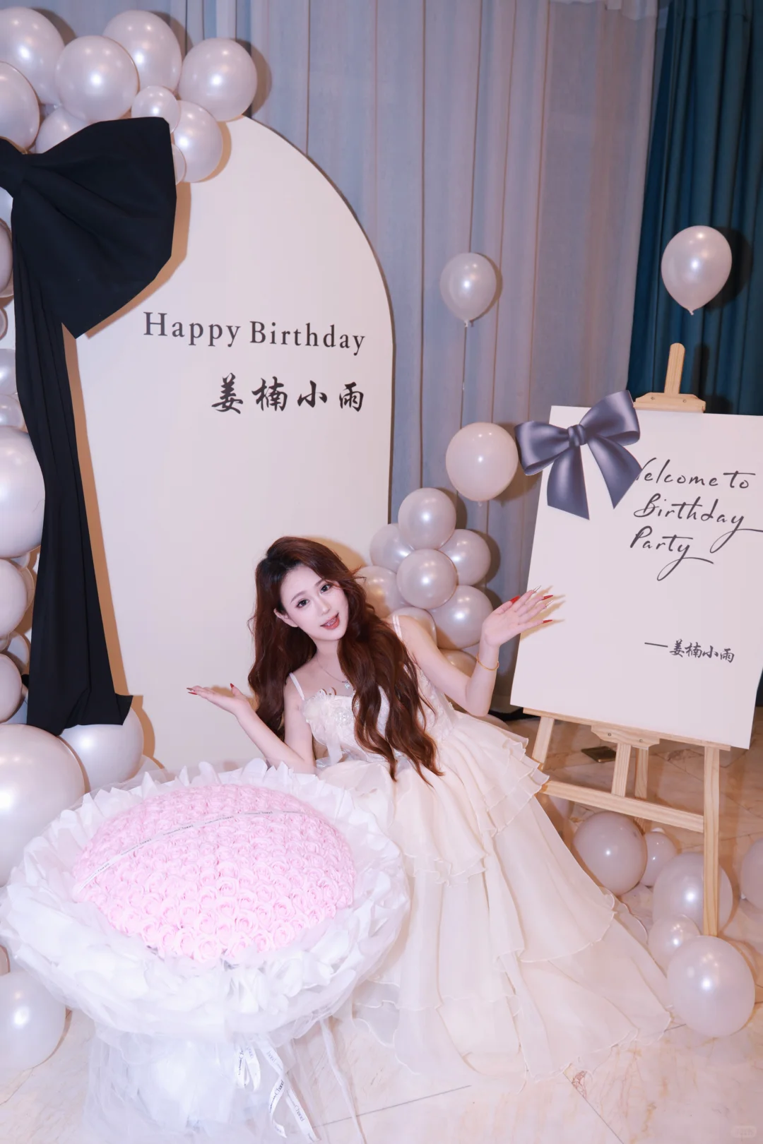 抚州约拍｜姜楠小雨的生日宴