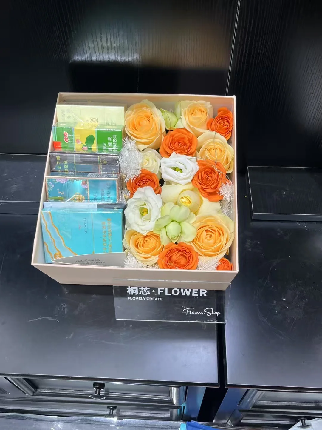 抚州花店香烟花盒