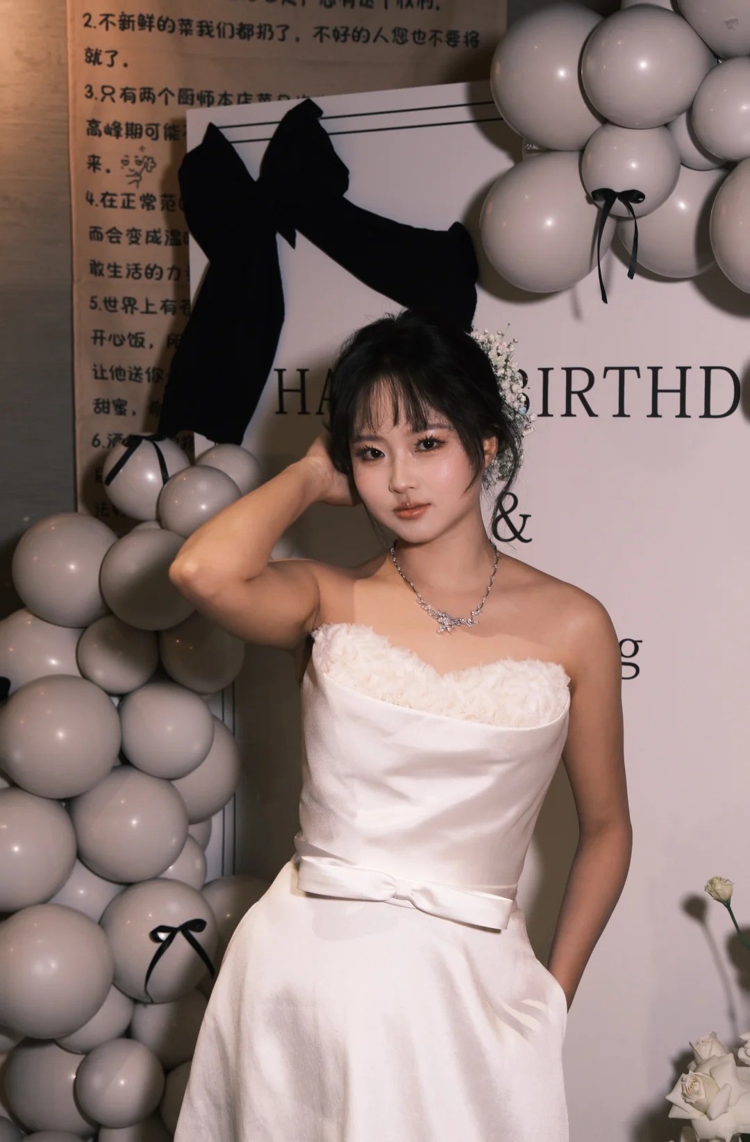 在抚州——生日好去处