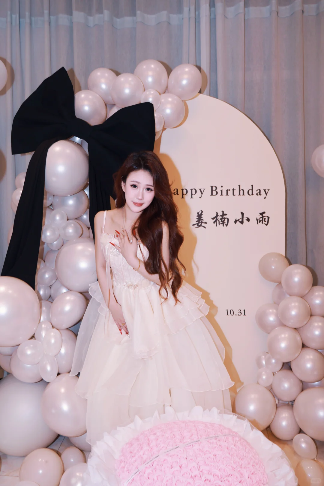 抚州约拍｜姜楠小雨的生日宴