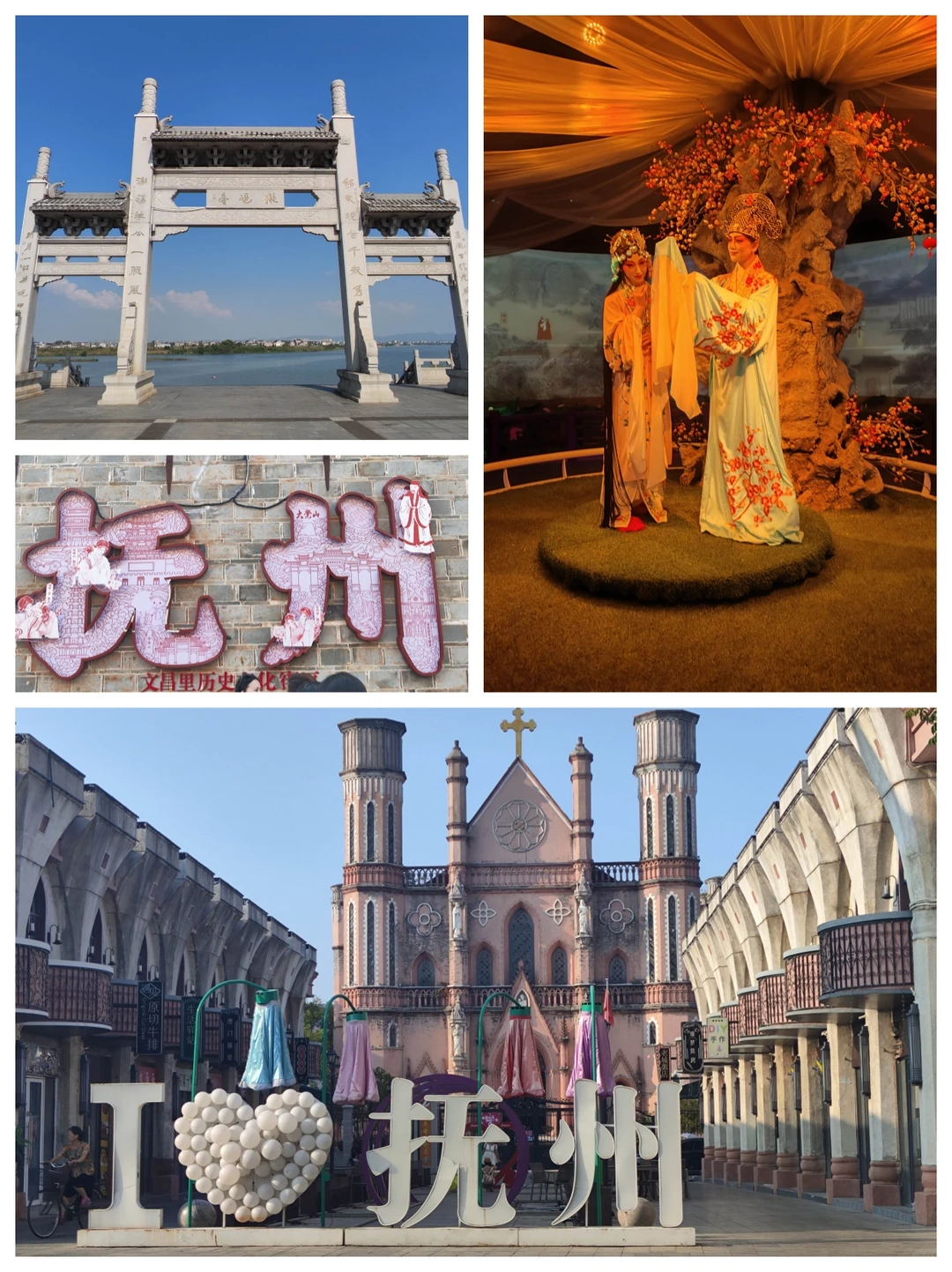 江西抚州|宝藏小城漫游全攻略