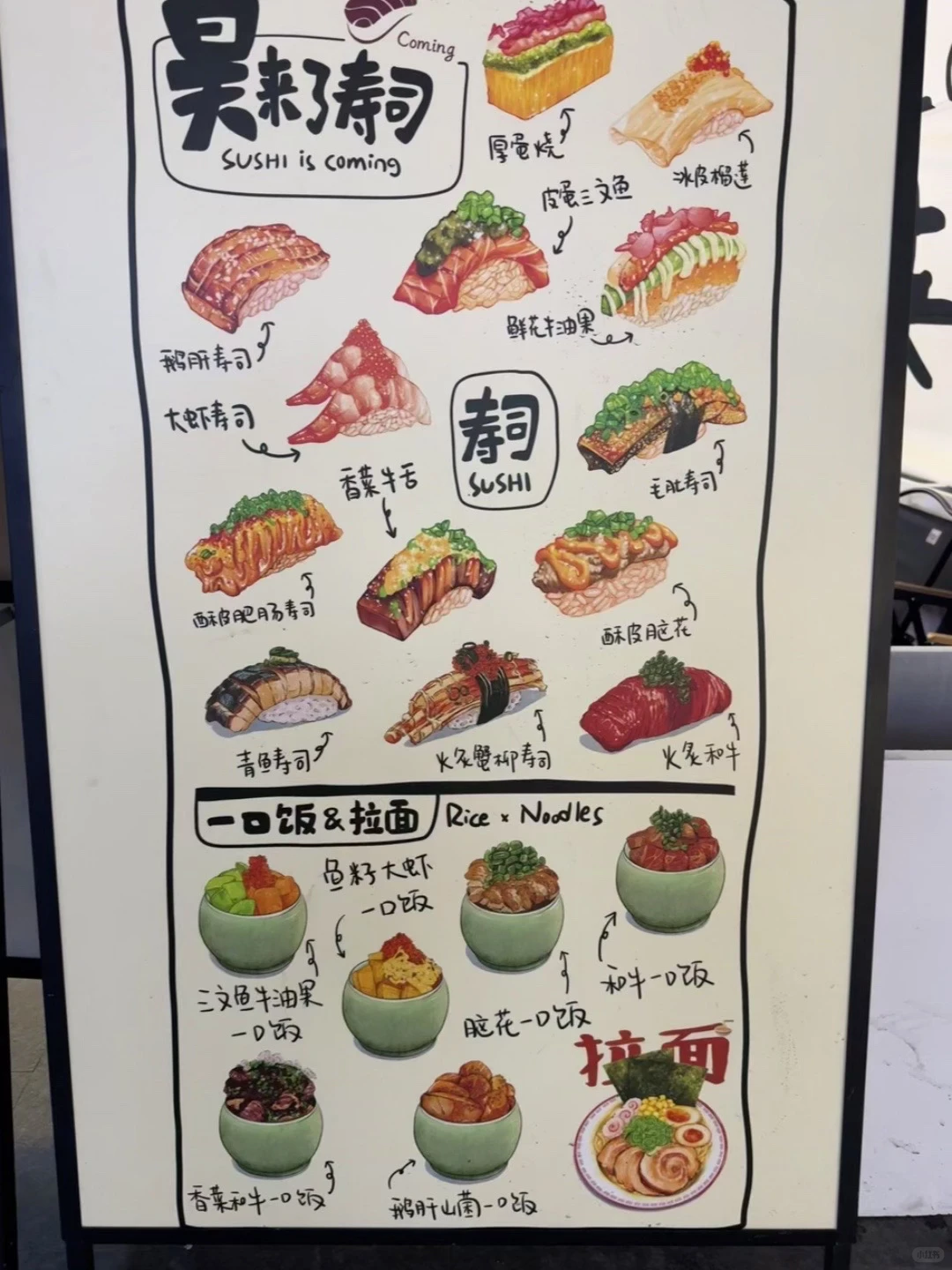 抚州！！独家！！终于吃到了！！昊来了！！