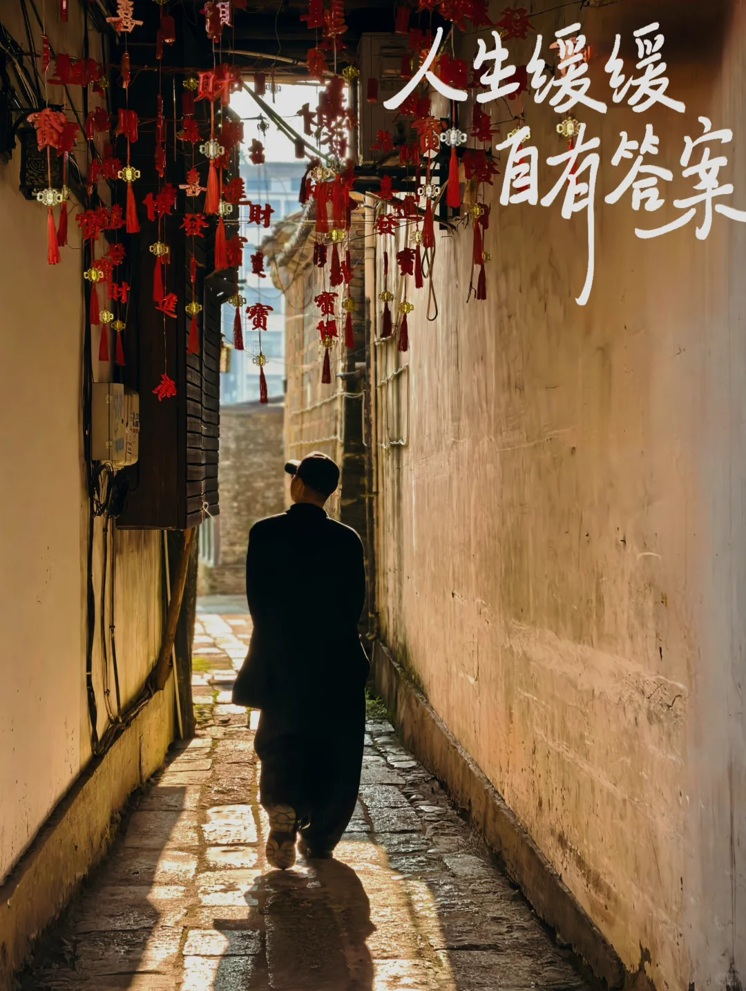 初冬，二刷 抚州黎川古城～