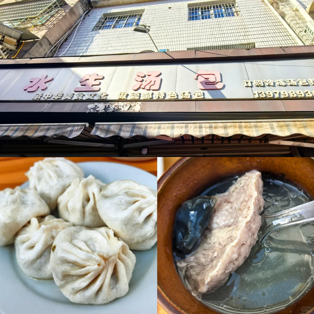 二刷景德镇，查漏补缺