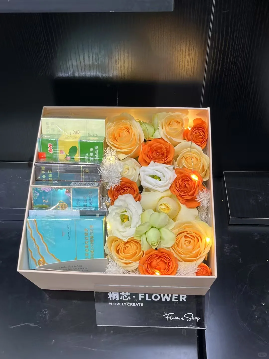 抚州花店香烟花盒