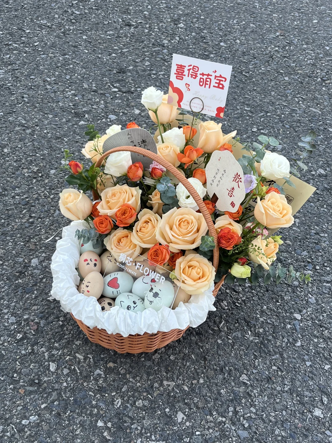 抚州花店鸡蛋手提花篮