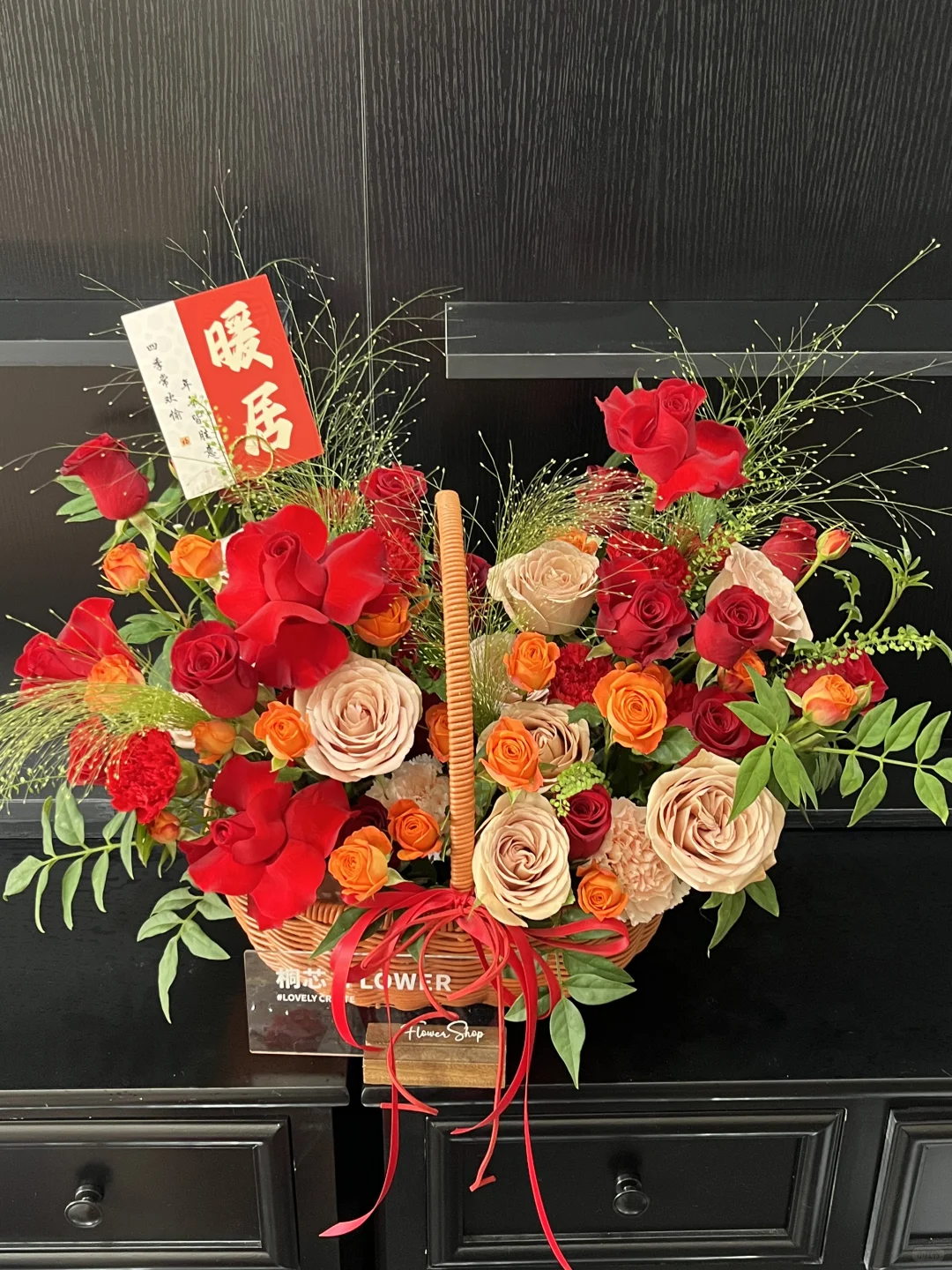 抚州花店、暖居花篮、抚州花店、抚州花店