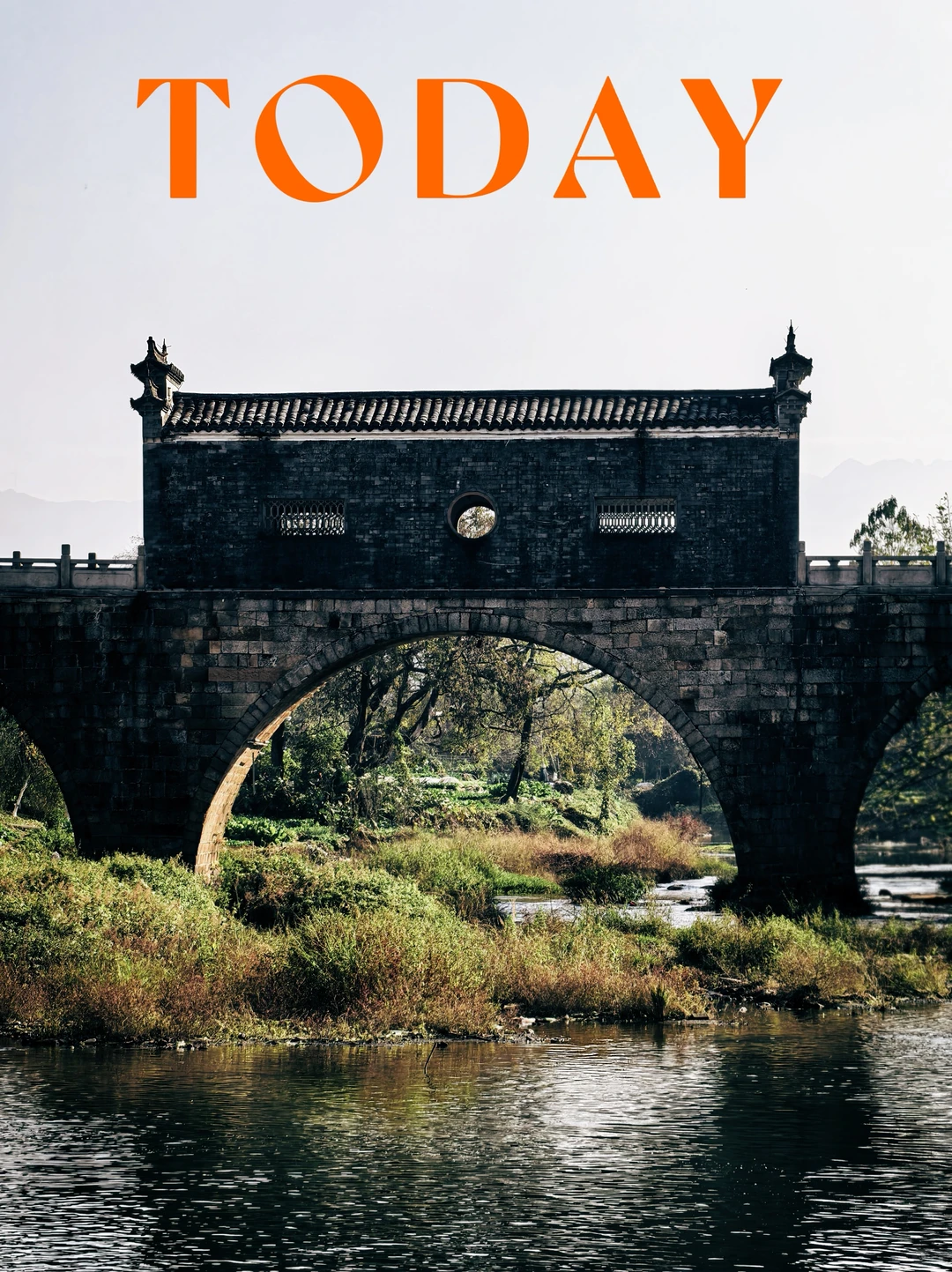 初冬，二刷 抚州黎川古城～