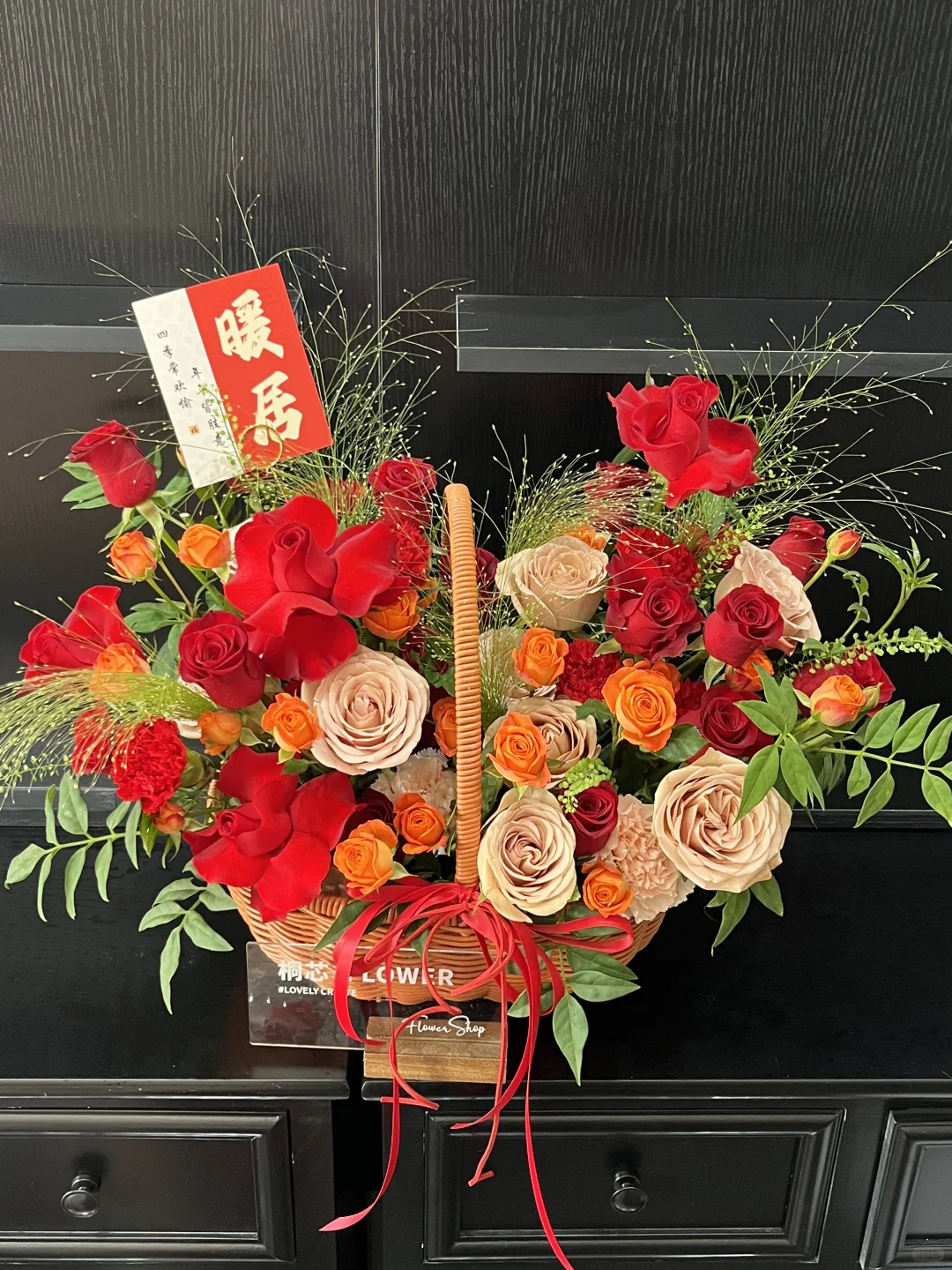 抚州花店、暖居花篮、抚州花店、抚州花店