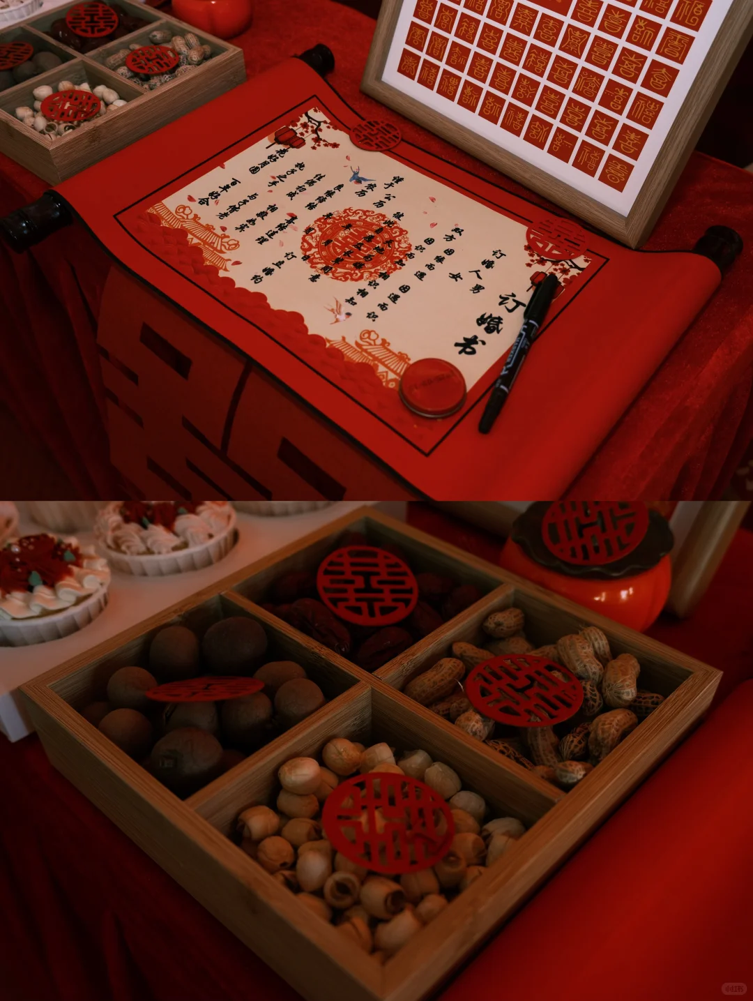 拍一拍幸福的订婚宴～