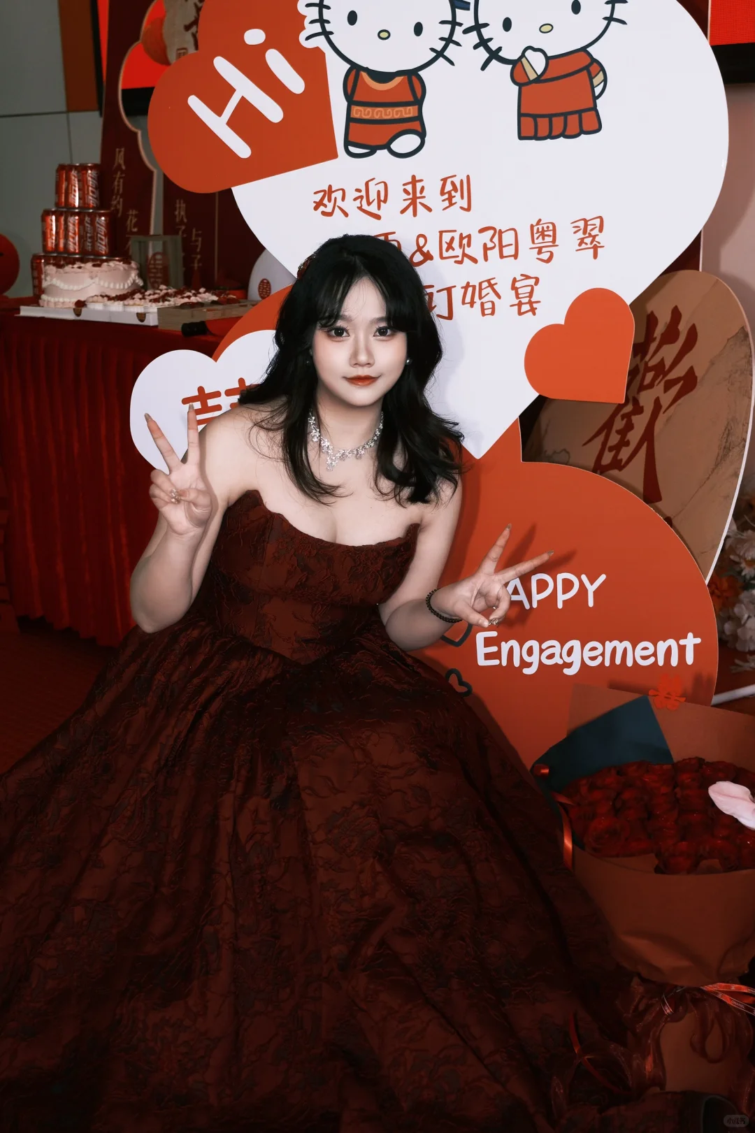 拍一拍幸福的订婚宴～