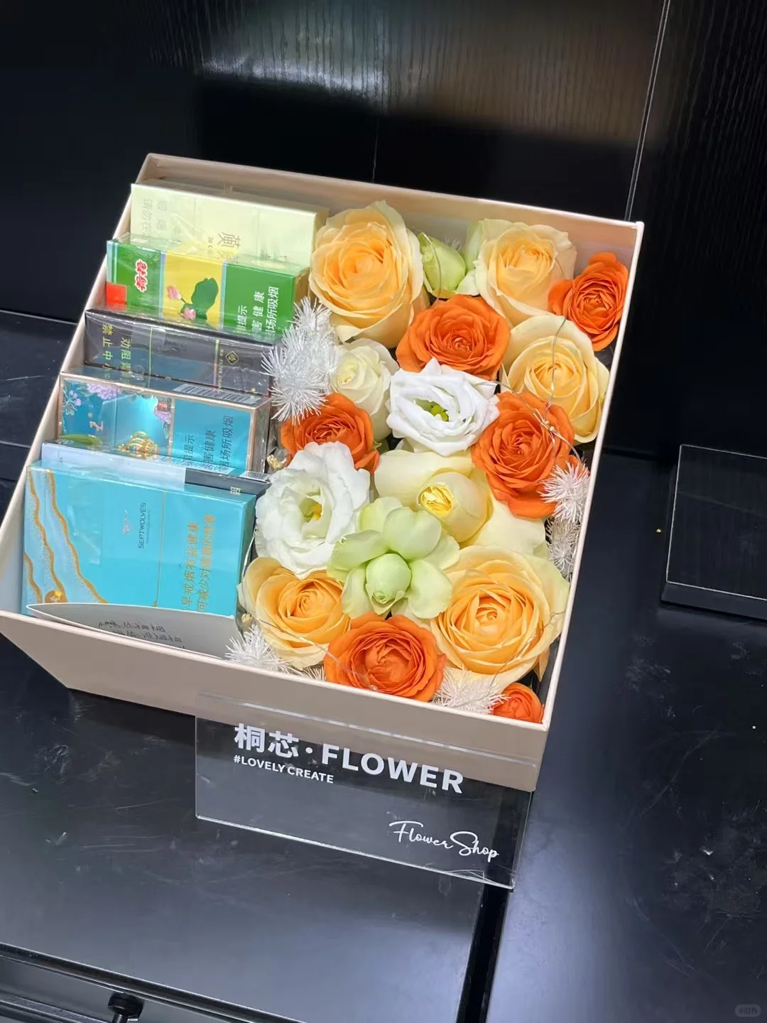 抚州花店香烟花盒