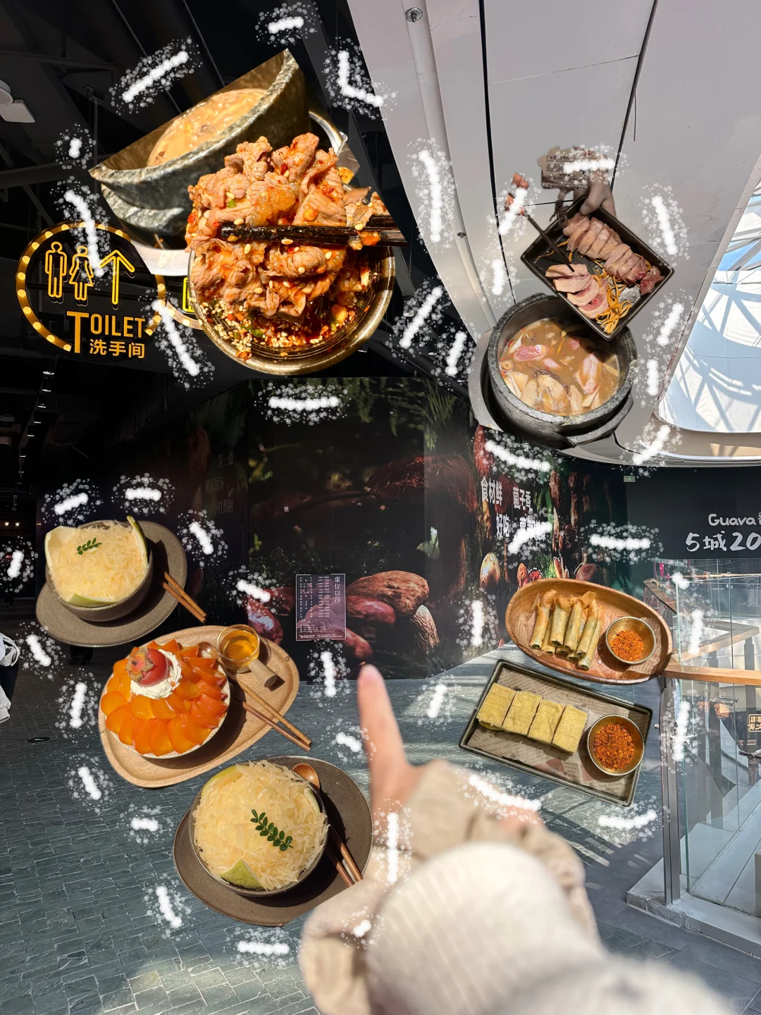 Guava番石榴野生菌火锅终于开来抚州啦