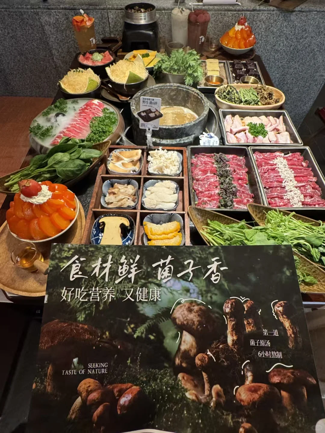 抚州人冲！成都爆火的番石榴菌汤火锅终于来