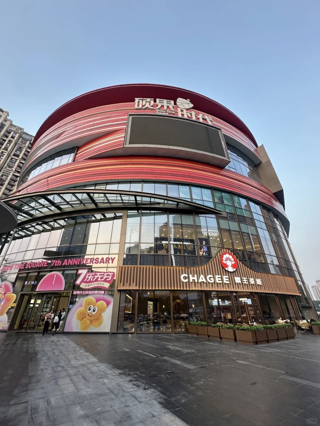 抚州火锅新店！番石榴石锅火锅终于来了！！