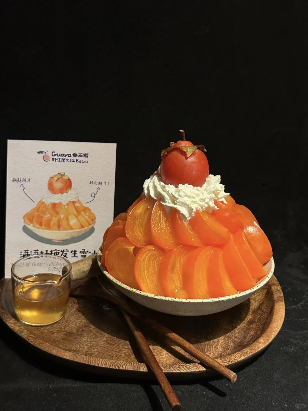 抚州火锅新店！番石榴石锅火锅终于来了！！