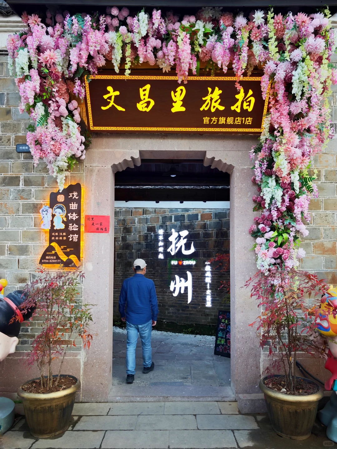 小红书跟风最成功的一次，抚州一日游攻略