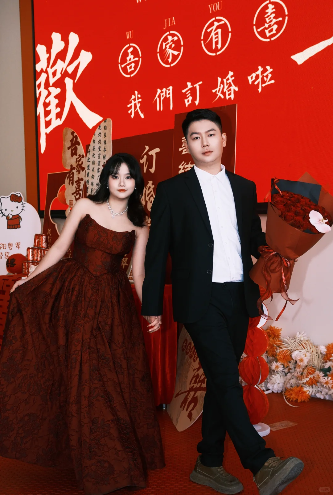 拍一拍幸福的订婚宴～