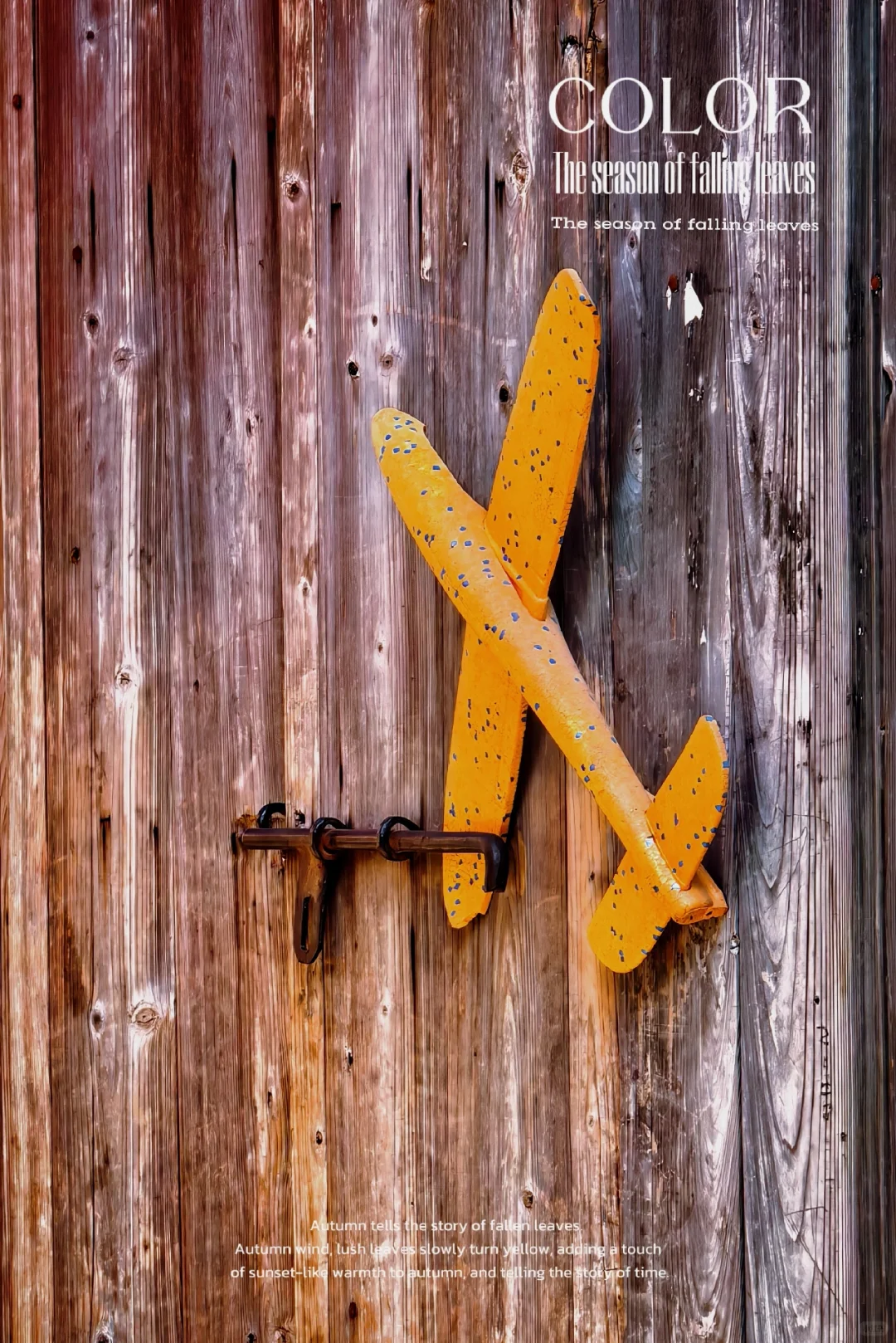 初冬，二刷 抚州黎川古城～
