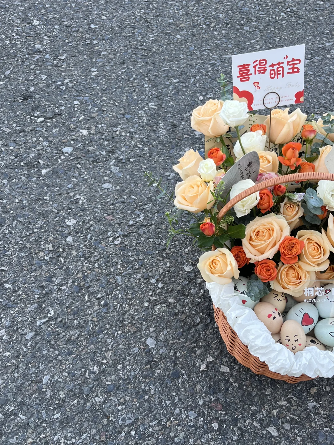 抚州花店鸡蛋手提花篮