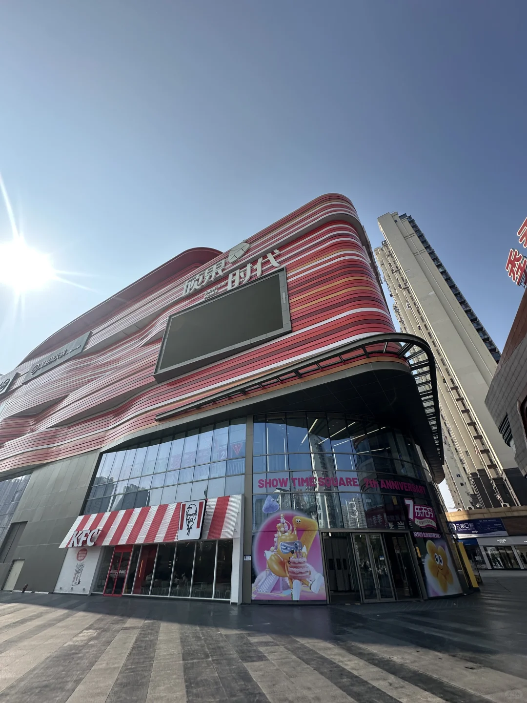 爆火的番石榴，终于开来抚州啦‼️