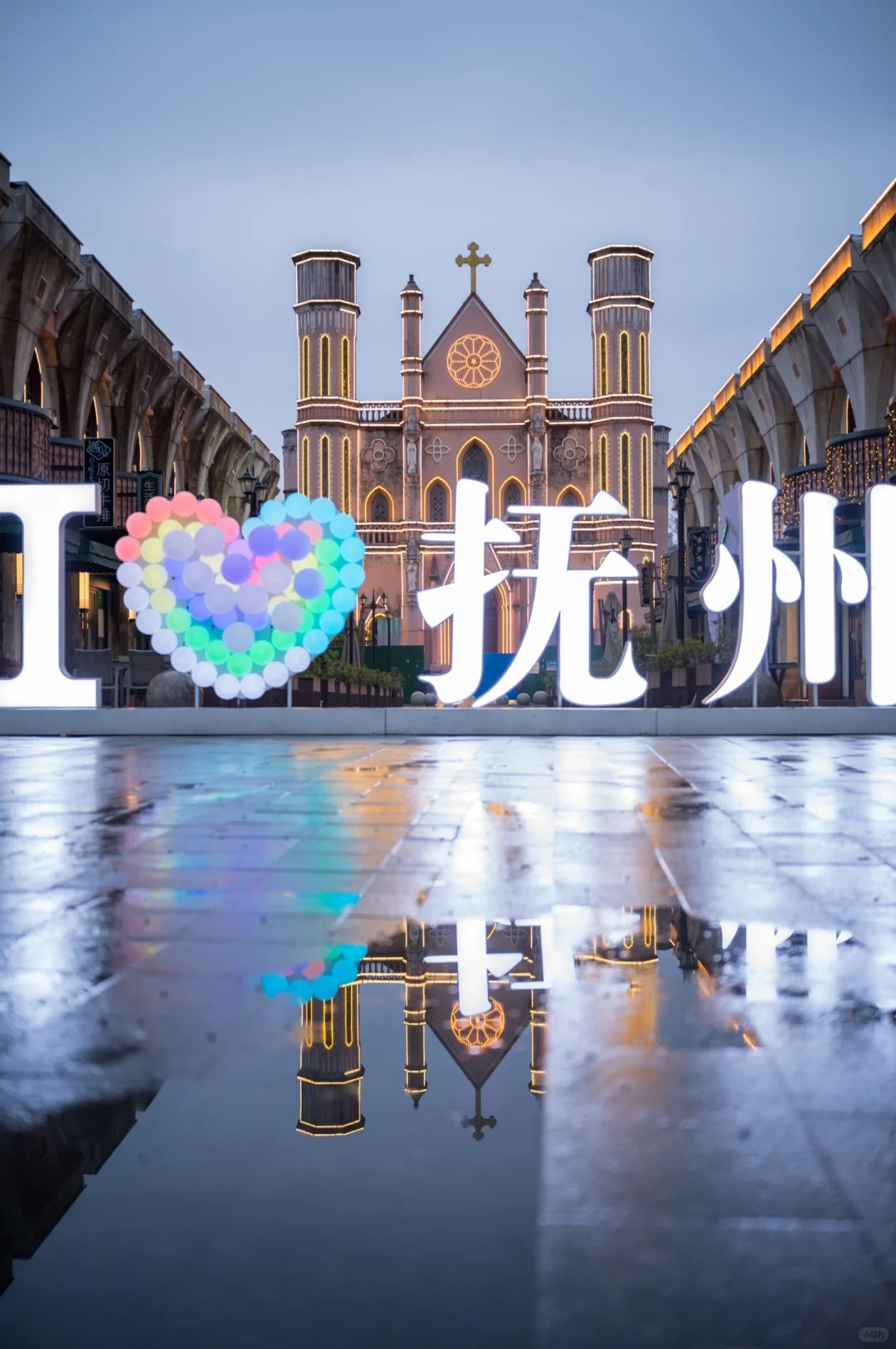 又见抚州｜说了再见就要去见