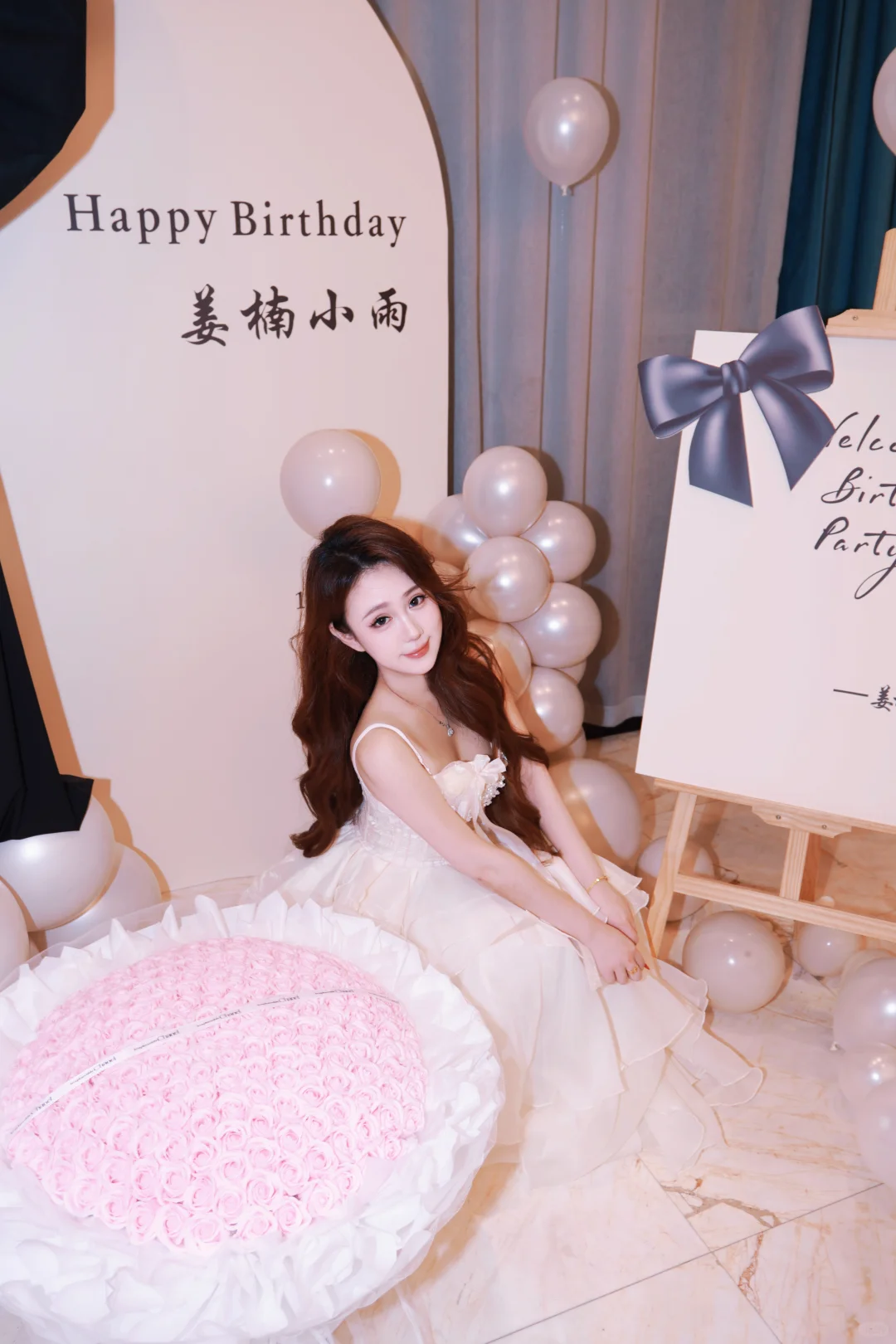 抚州约拍｜姜楠小雨的生日宴