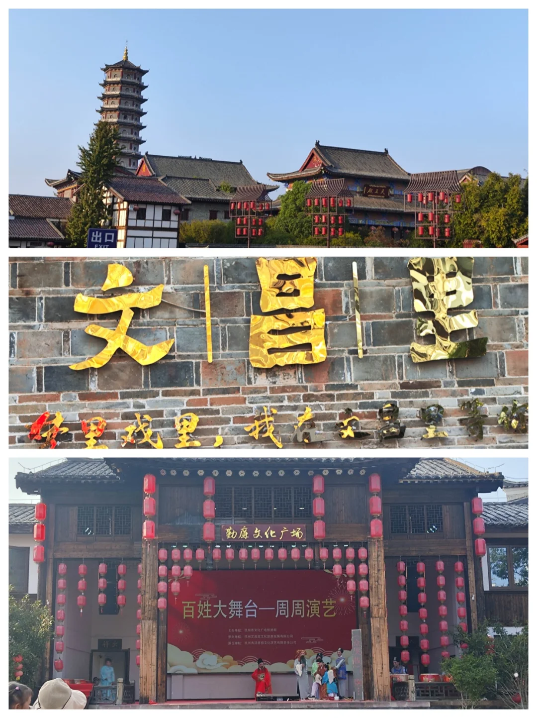 江西抚州|宝藏小城漫游全攻略