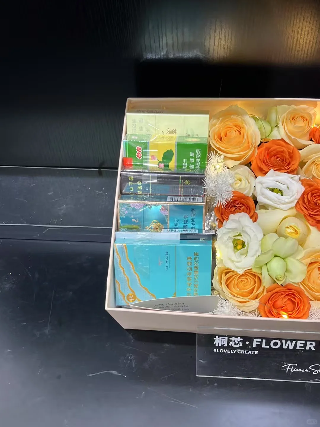 抚州花店香烟花盒