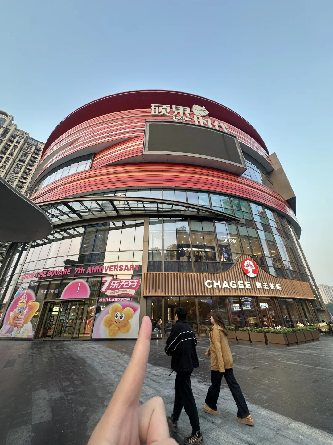 Guava番石榴野生菌火锅终于开来抚州啦