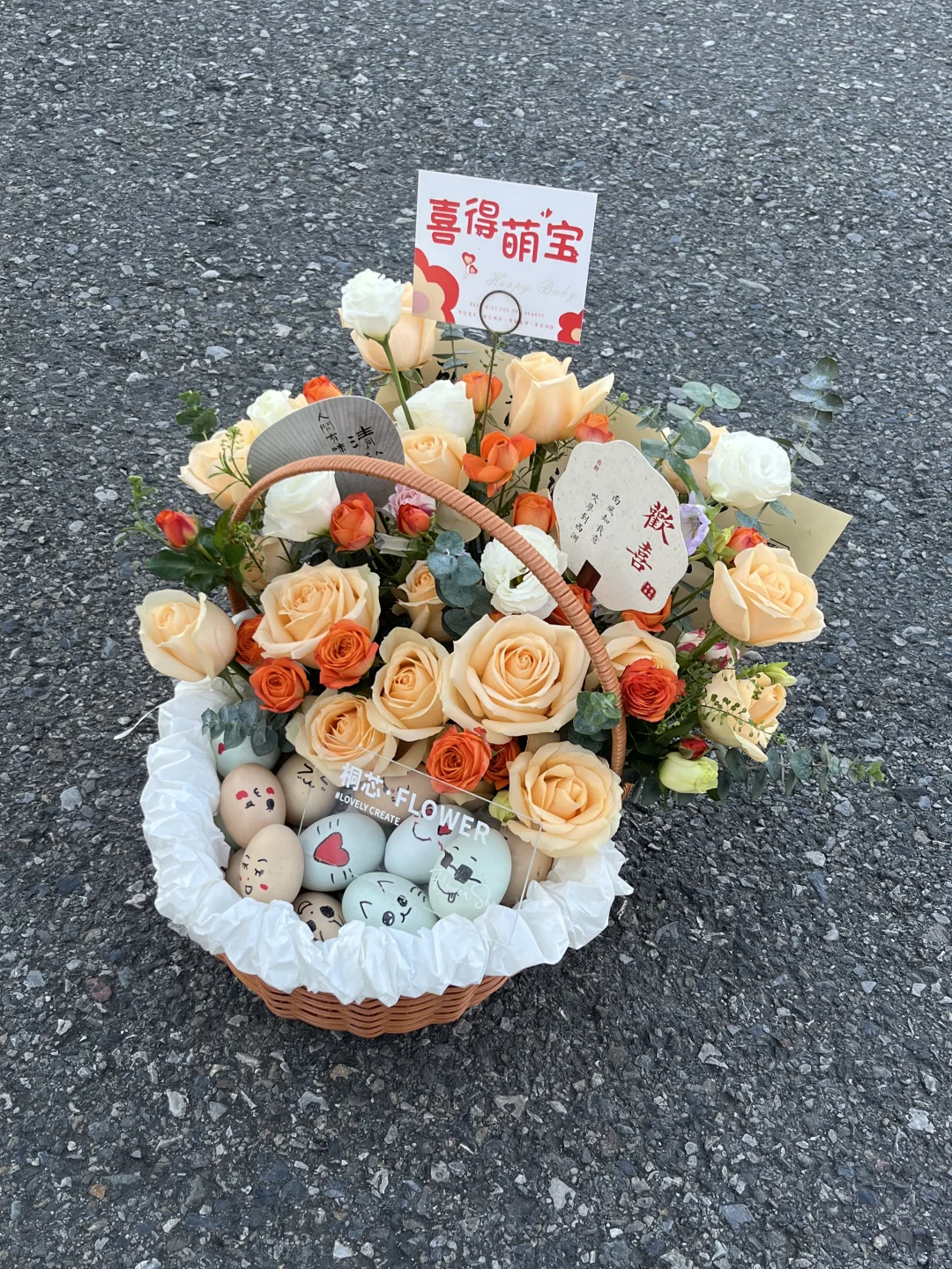 抚州花店鸡蛋手提花篮