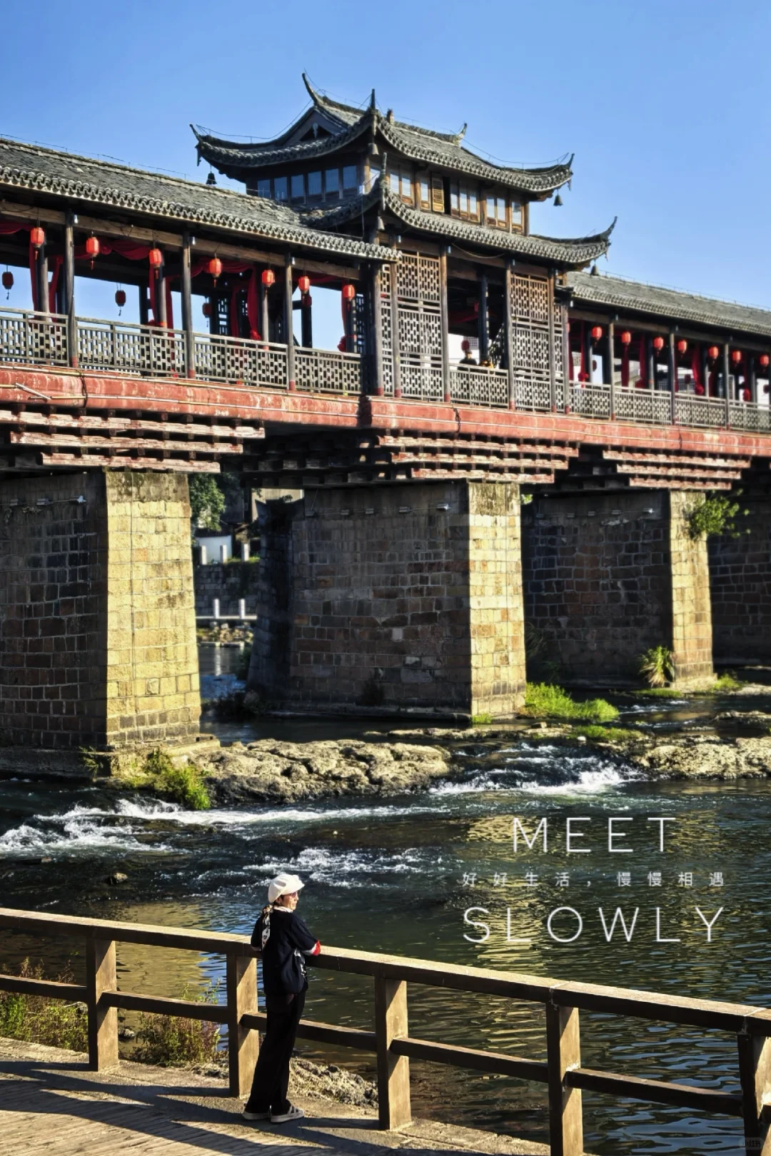 初冬，二刷 抚州黎川古城～