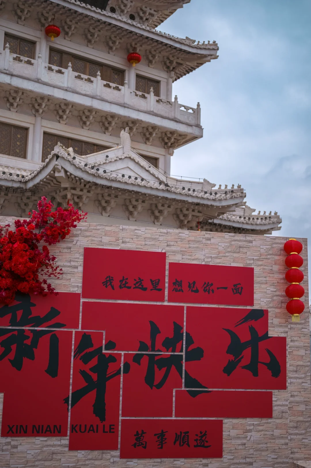 又见抚州｜说了再见就要去见