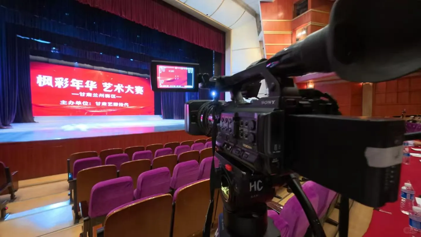 抚州本地企业宣传片 产品广告片 课程录制