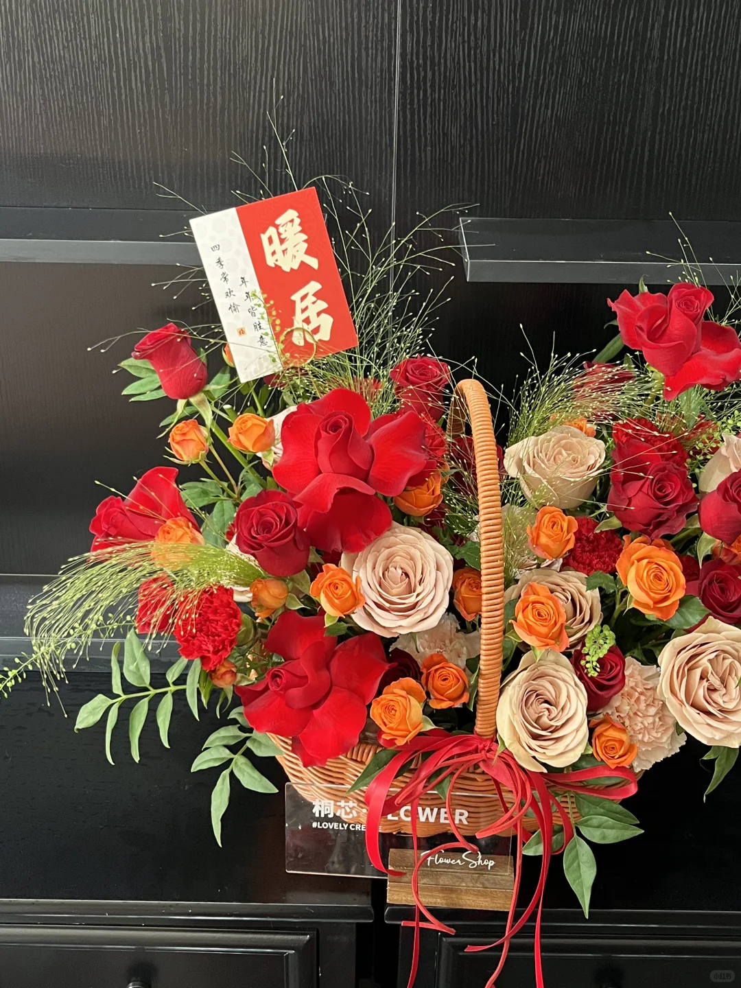 抚州花店、暖居花篮、抚州花店、抚州花店