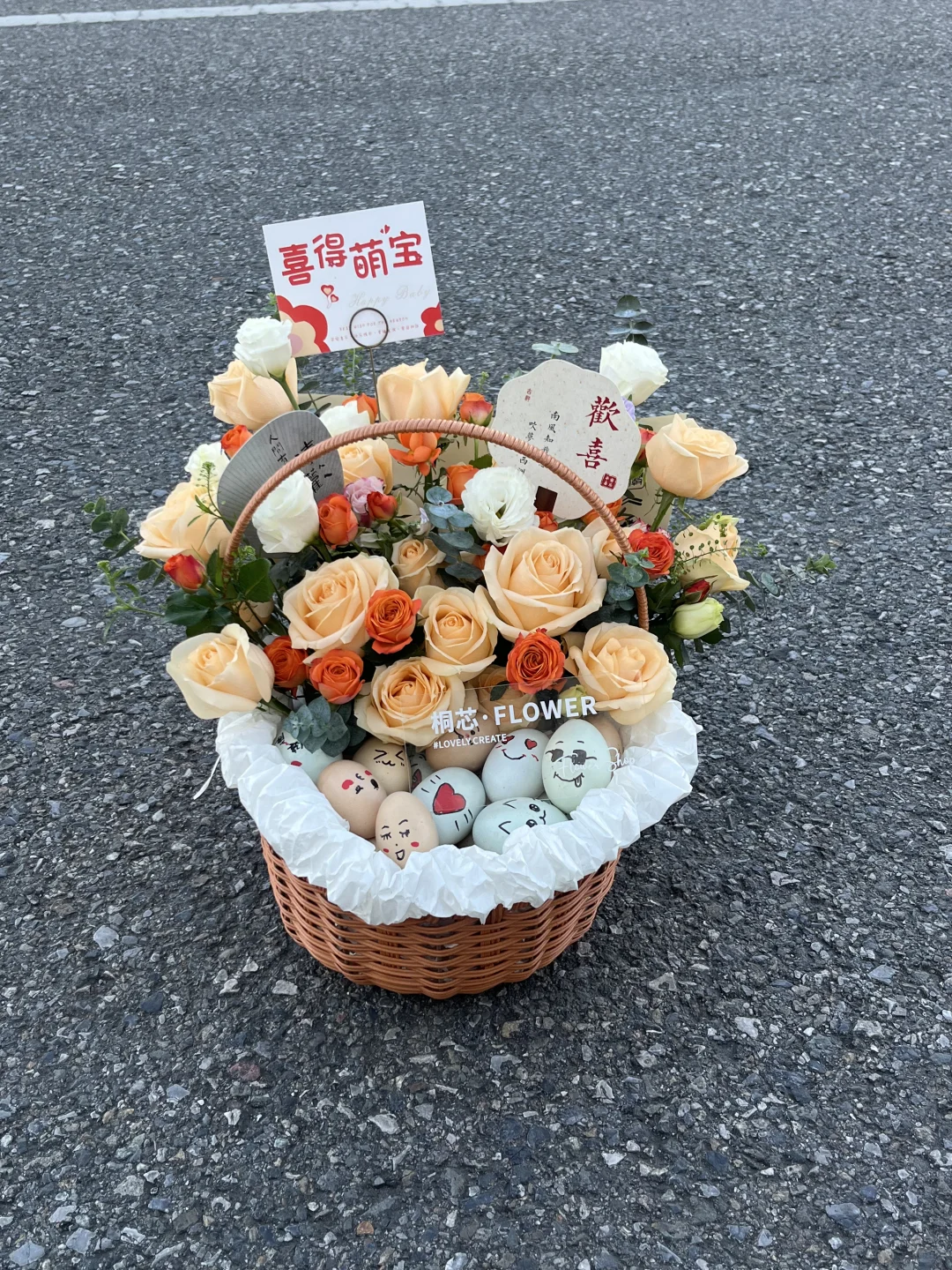 抚州花店鸡蛋手提花篮