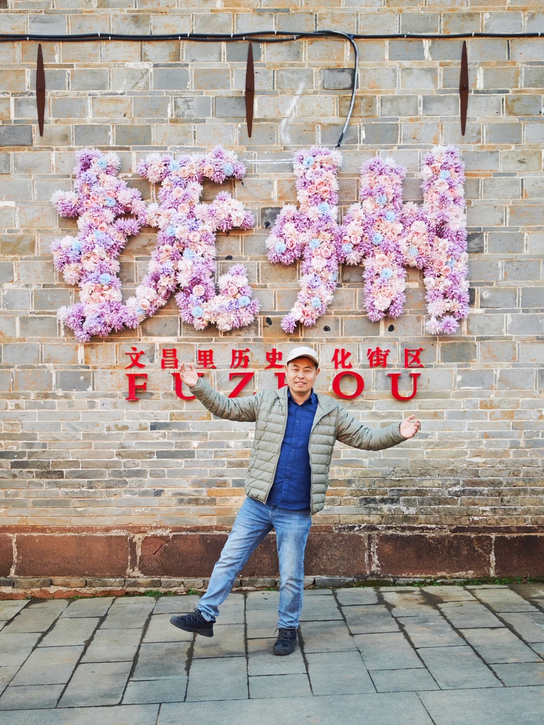 小红书跟风最成功的一次，抚州一日游攻略