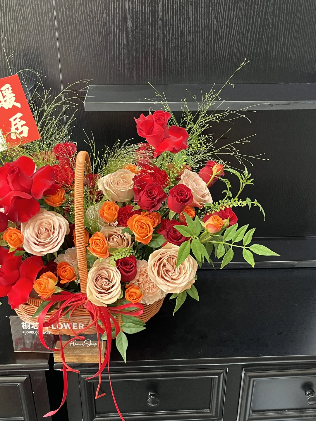 抚州花店、暖居花篮、抚州花店、抚州花店