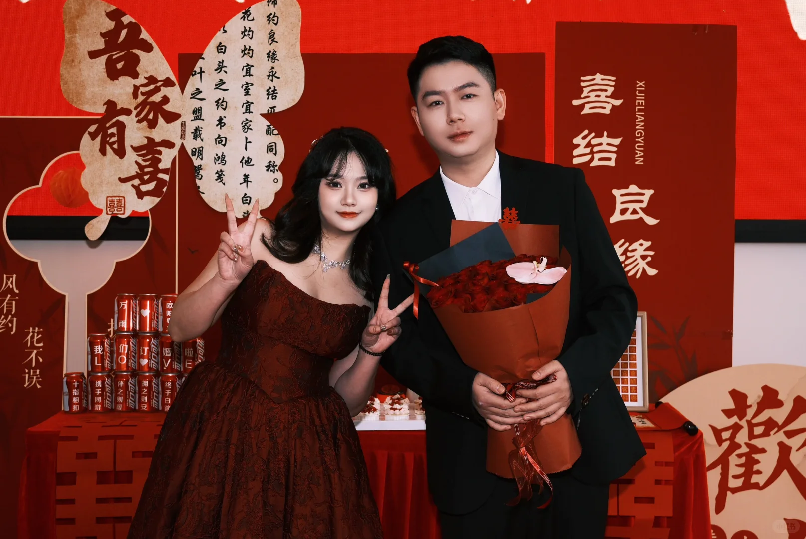 拍一拍幸福的订婚宴～