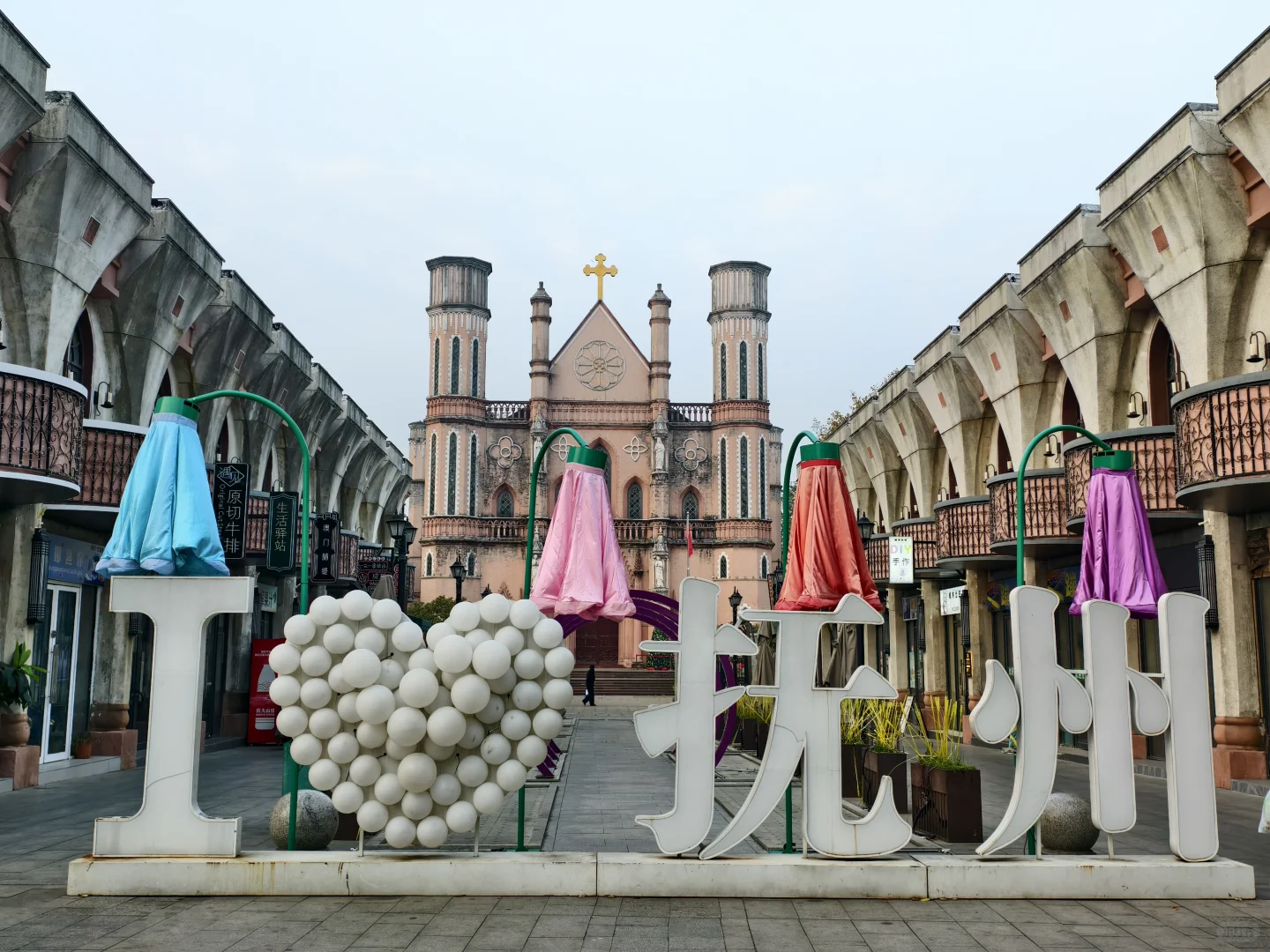 📍江西有座被誉为全国第三大天主教堂